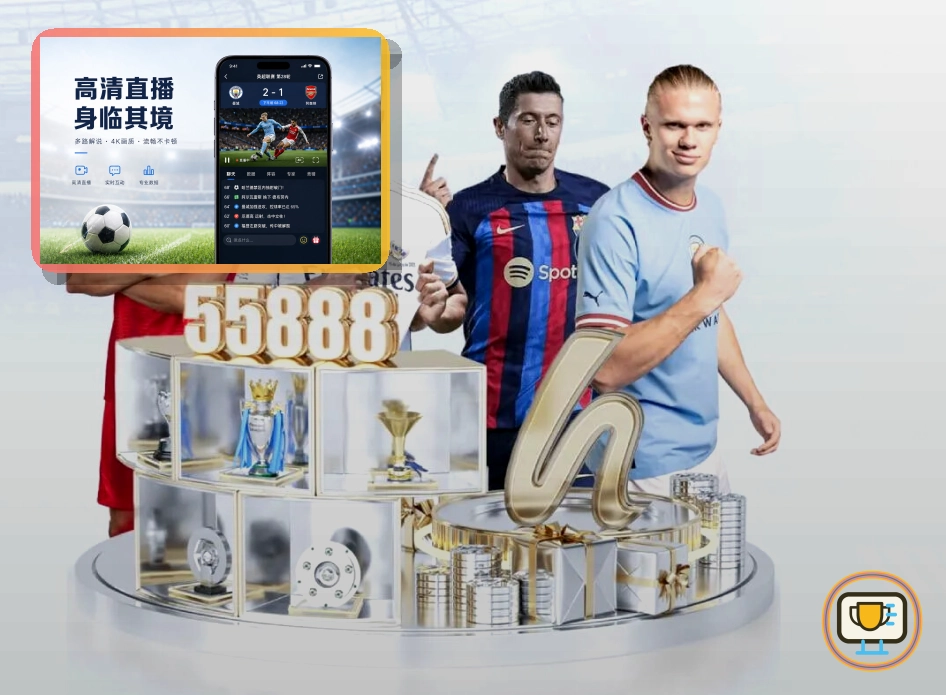 2026美加墨世界杯气势宏伟的比赛场馆